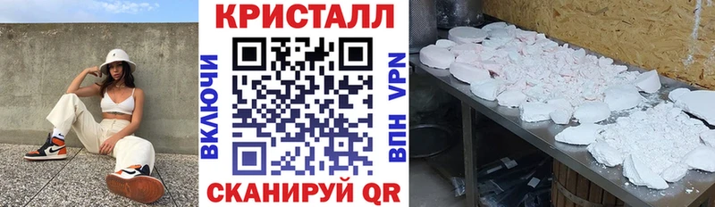 Amphetamine 97%  Нестеровская 