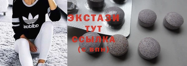 героин Абаза