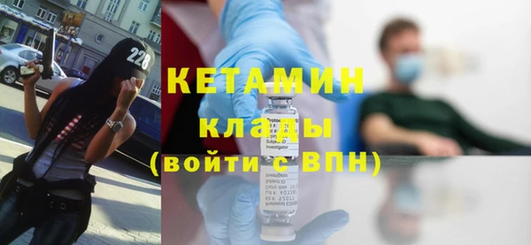 а пвп мука Абдулино