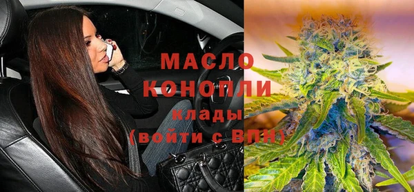 сатива Кукмор