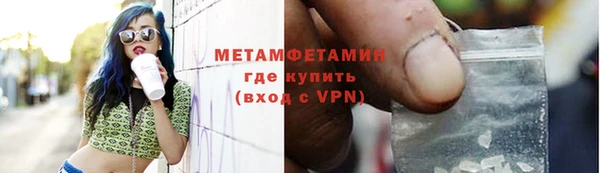 героин Абаза