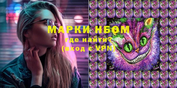 а пвп мука Абдулино