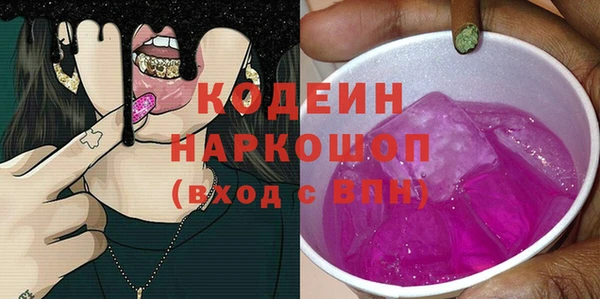 сатива Кукмор