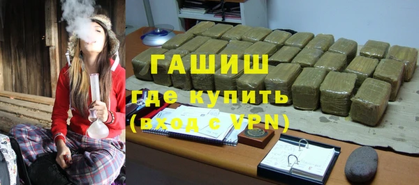 героин Абаза