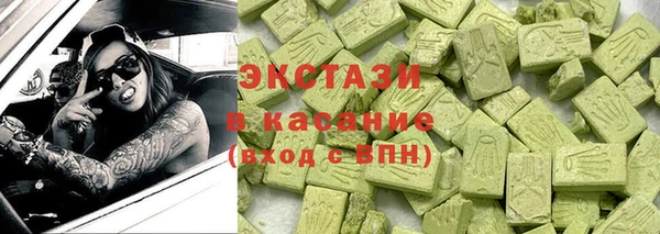 а пвп мука Абдулино