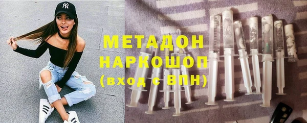 а пвп мука Алексеевка