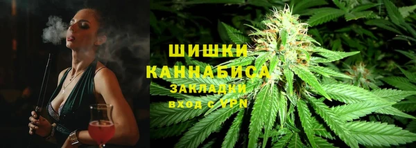 МДМА Абинск