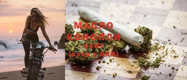 героин Абаза