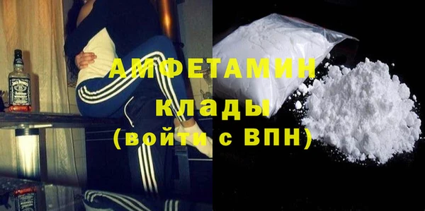 героин Абаза