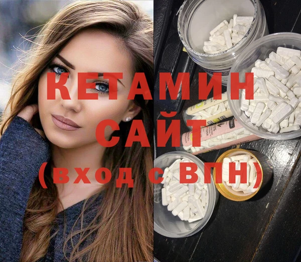 а пвп мука Абдулино