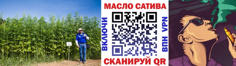 ТГК жижа  hydra маркетплейс  Нестеровская 