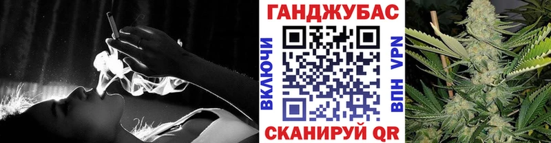 Шишки марихуана Bruce Banner  Нестеровская 